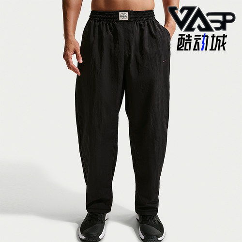 Nike/耐克正品2026春季款男士日常松紧腰锥形运动长裤IF2211-010