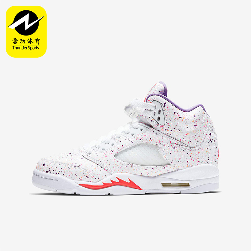 Nike/耐克正品JORDAN GS女子大童运动防滑时尚篮球鞋CT1605-100,童鞋/婴儿鞋/亲子鞋,运动鞋,淘宝优惠券,粉丝福利购,淘宝优惠卷