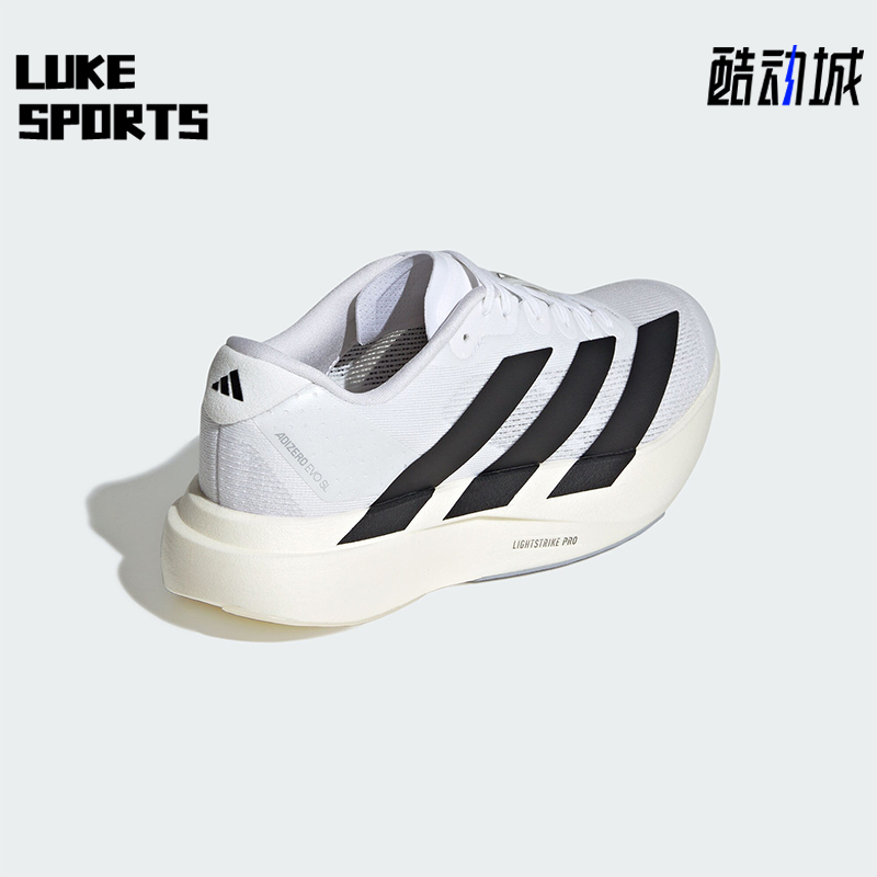 Adidas/阿迪达斯正品新款女士缓震弹力训练耐磨跑步鞋JH6208