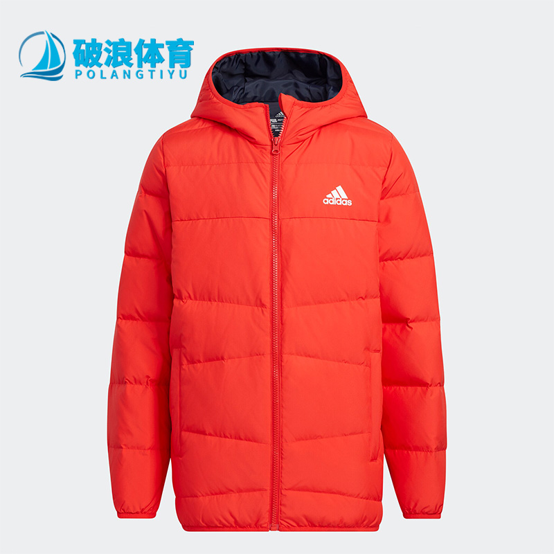 阿迪达斯儿童连帽轻薄保暖羽绒服