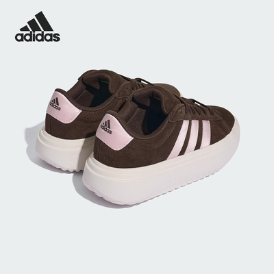 Adidas/阿迪达斯官方正品Grand Court女士网球厚底休闲板鞋KI5137
