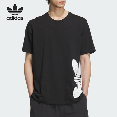 阿迪达斯男士运动休闲短袖