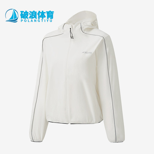 Adidas/阿迪达斯正品女连帽外套户外休闲外出经典夹克外套KQ5374