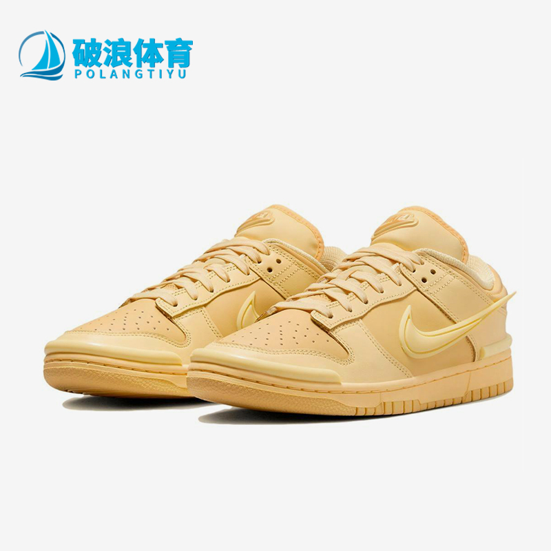 Nike/耐克正品Dunk 男女轻便低帮耐磨运动系带休闲鞋DZ2794-701