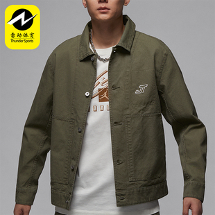 夹克外套HM3881 Nike 篮球牛仔工装 JORDAN男士 222 耐克正品