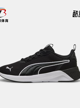 Puma/彪马正品2025夏季款女士耐磨低帮经典透气运动鞋311100-01