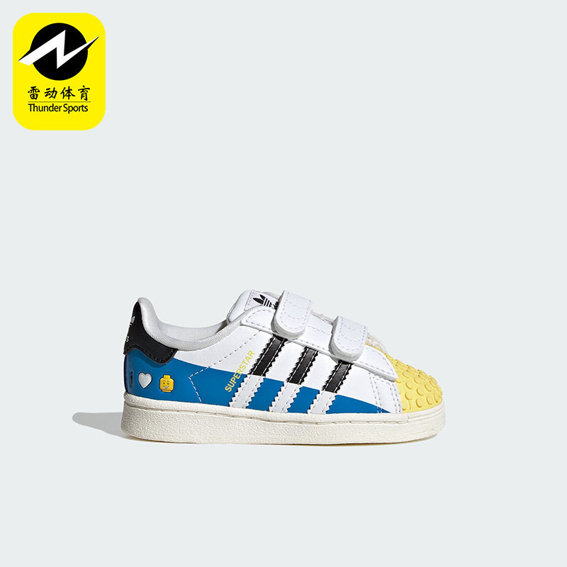 Adidas/阿迪达斯正品三叶草婴童运动透气魔术贴休闲鞋IF2913,童鞋/婴儿鞋/亲子鞋,运动鞋,淘宝优惠券,粉丝福利购,淘宝优惠卷