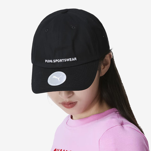 Puma/彪马正品秋冬新款男女户外运动休闲棒球帽子024036-01