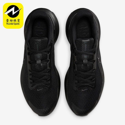 Nike/耐克正品Downshifter 14 男士简约经典运动跑步鞋IB1895-001