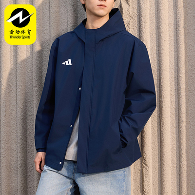 Adidas/阿迪达斯正品ENTRADA2ENTRADA2新款男经典夹克外套KW0692