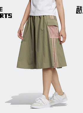 Adidas/阿迪达斯正品夏季新款女士经典时尚潮流透气半身裙H18602