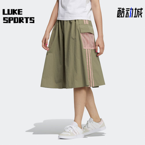 Adidas/阿迪达斯正品夏季新款女士经典时尚潮流透气半身裙H18602