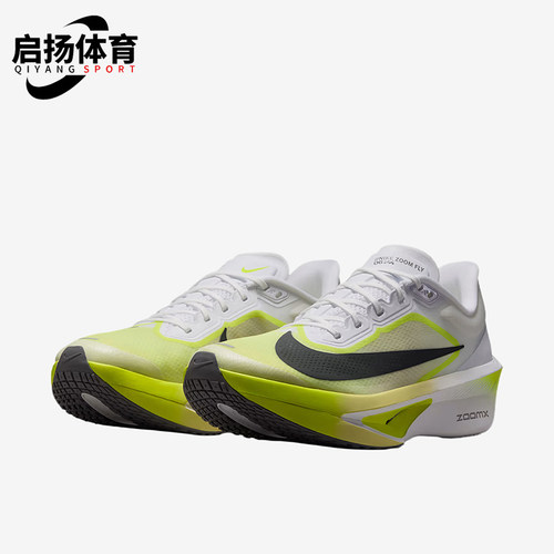 Nike/耐克正品ZOOM FLY 6男士系带轻便运动跑步鞋FN8454-106