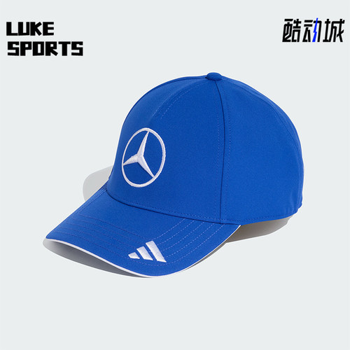 Adidas/阿迪达斯正品2026新款男女童经典休闲运动棒球帽KE8308