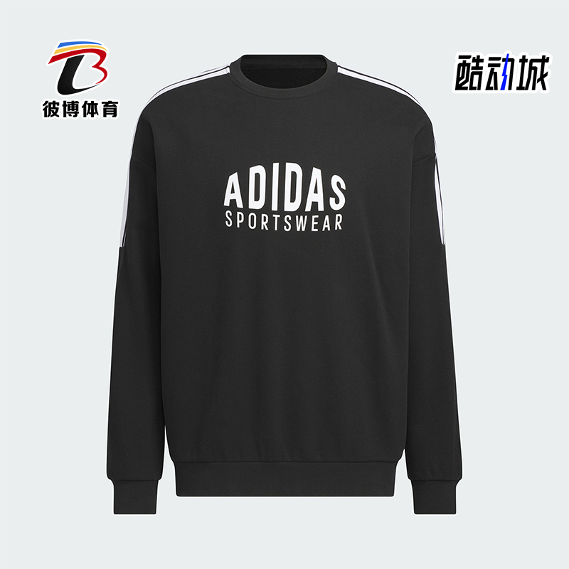 Adidas/阿迪达斯正品V GFX CREW男女运动套头休闲印花卫衣KF5210