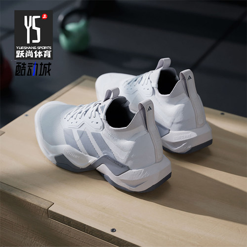 Adidas/阿迪达斯正品新款男士防滑低帮回弹运动训练鞋JI4196