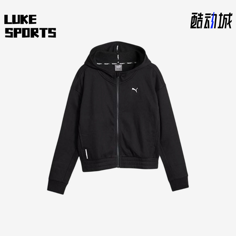 Puma/彪马正品Train Favorite女士户外运动连帽休闲外套524233-01