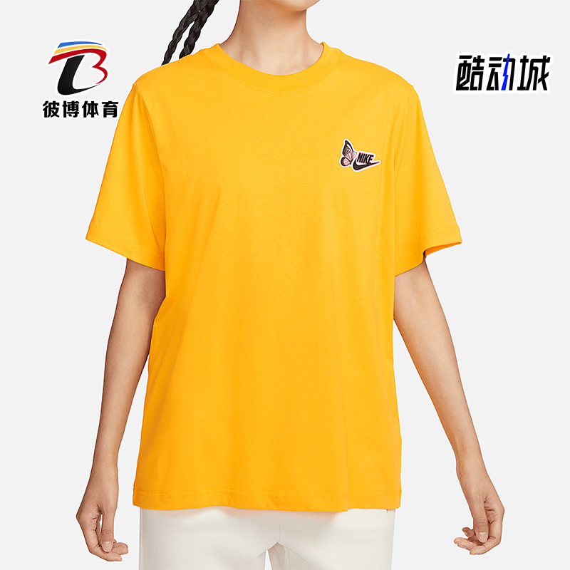 Nike/耐克正品新款女士蝴蝶字母印花时尚短袖T恤FD2548-739