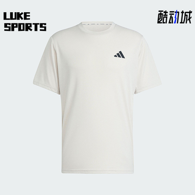 Adidas/阿迪达斯正品TR-ES FR NOV男士经典圆领训练短袖JC7736