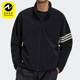 HM1868 三叶草男子运动休闲简约防风夹克外套 Adidas 阿迪达斯正品