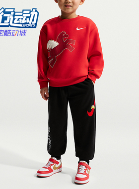 Nike/耐克正品2026春季款小童日常圆领针织束脚套装IU5340-010