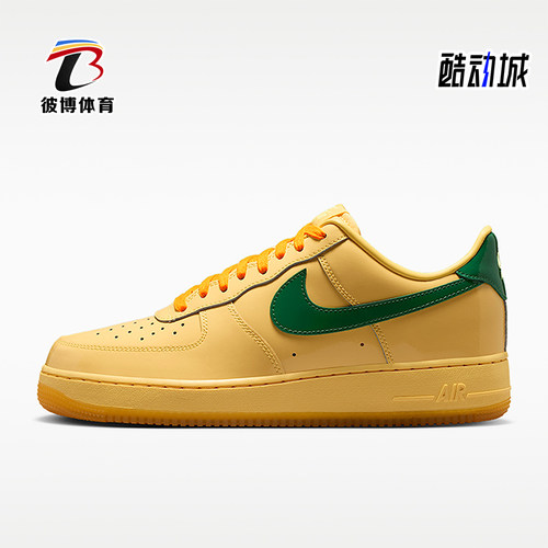 Nike/耐克正品男士时尚舒适贴合低帮休闲运动板鞋IO4489-700