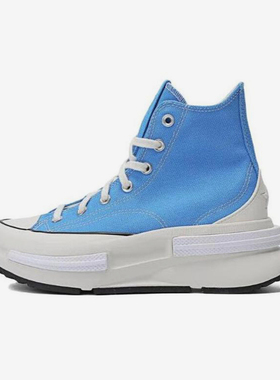 Converse/匡威正品Run Star Legacy男女潮流百搭休闲鞋A06504C