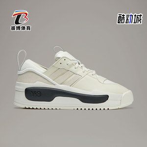 Adidas/阿迪达斯正品男女同款运动圆头系带低帮板鞋IG4091