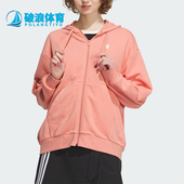 neo女士连帽针织宽松户外经典 Adidas 阿迪达斯正品 休闲外套IK2432