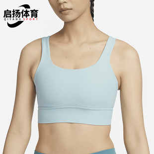 女士透气休闲健身运动内衣DO6620 Nike 新款 夏季 442 耐克正品