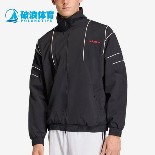 Adidas/阿迪达斯正品2026年新款男士宽松经典休闲运动外套KE0096