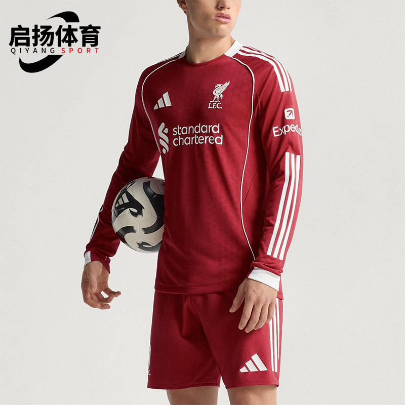Adidas/阿迪达斯正品LIVERPOOL男士圆领足球训练修身长袖JV6445