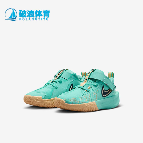耐克PS儿童轻盈缓震篮球鞋