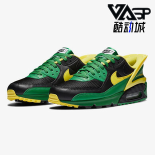 Max 90男士 时尚 Nike CZ4270 Air 缓震耐磨运动跑步鞋 001 耐克正品