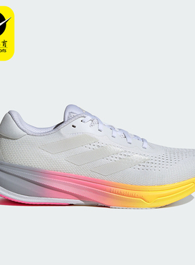 Adidas/阿迪达斯正品秋季新款男士透气缓震运动跑步鞋JI2867