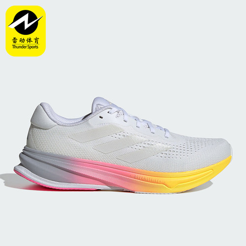 Adidas/阿迪达斯正品秋季新款男士透气缓震运动跑步鞋JI2867