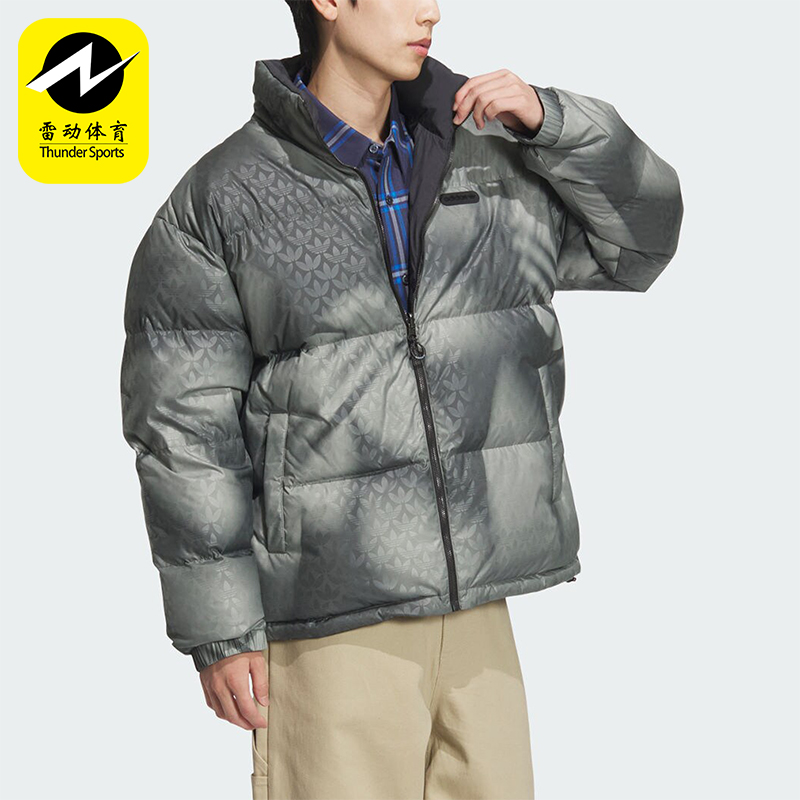 阿迪达斯男士双面穿羽绒服