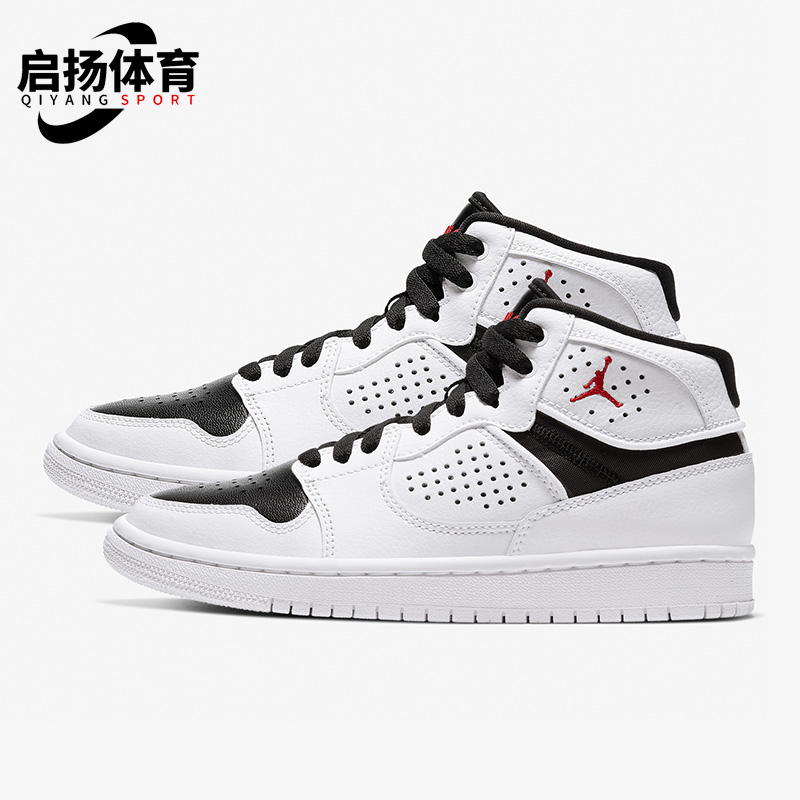 Nike/耐克正品JORDAN ACCESS (GS)大童运动休闲板鞋 AV7941-101