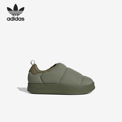 Adidas/阿迪达斯正品三叶草大童时尚保暖耐磨运动棉鞋ID9478