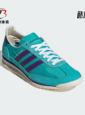 Adidas/阿迪达斯正品三叶草男女同款轻便透气休闲运动鞋JS0261