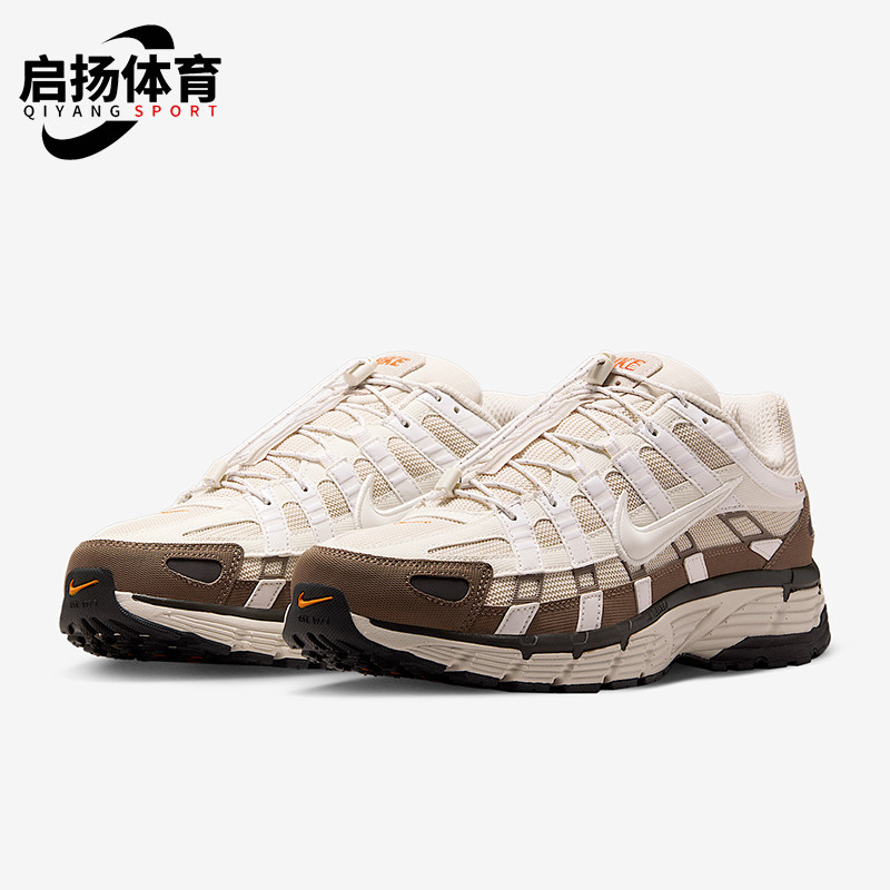 Nike/耐克正品P-6000男士低帮运动减震耐磨训练跑步鞋IO1904-104