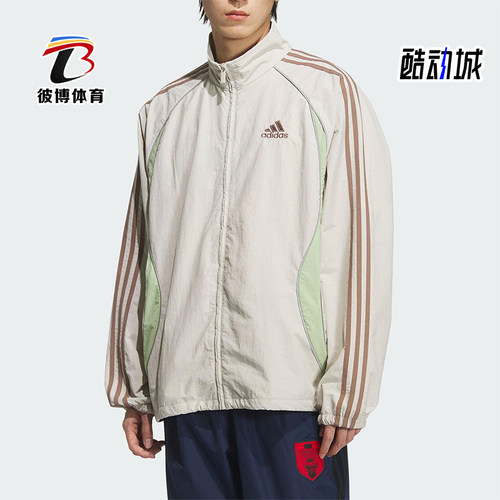 Adidas/阿迪达斯正品TEAMGEIST TT男士立领宽松运动外套KE5846