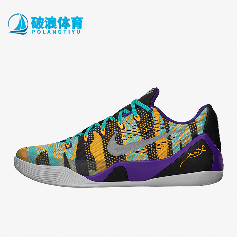耐克男士轻便防滑篮球鞋