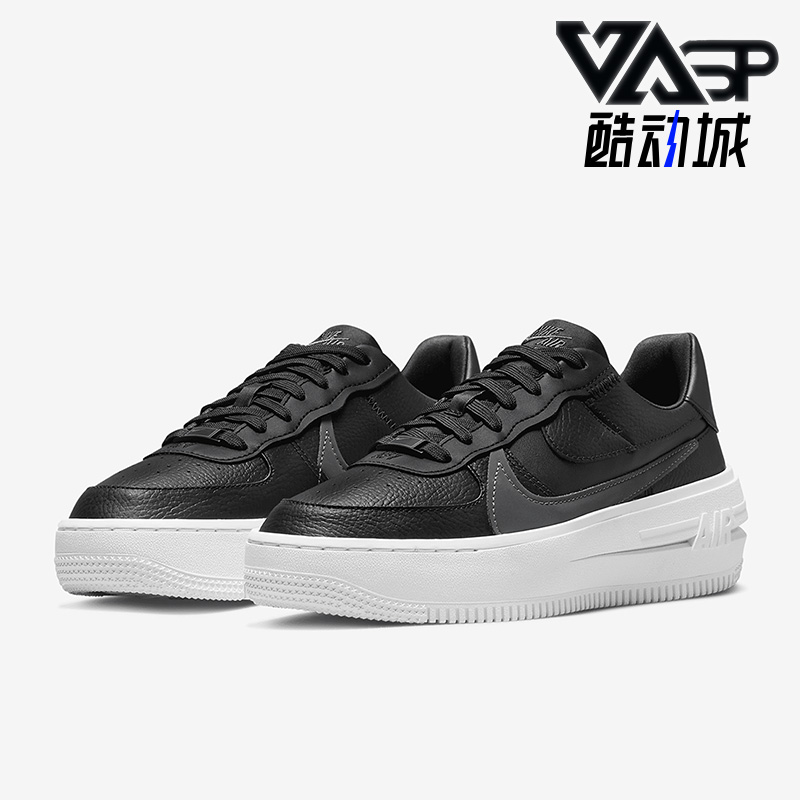 耐克正品女子运动休闲鞋