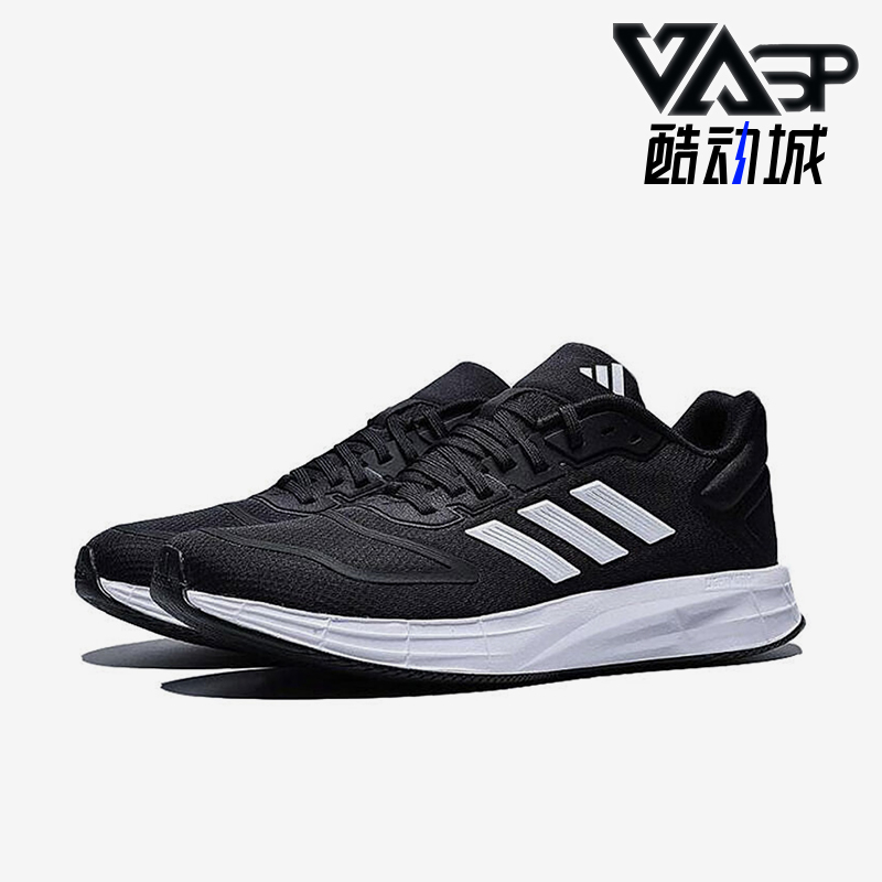 Adidas/阿迪达斯正品DURAMO 10女士低帮减震耐磨运动跑步鞋KJ4018