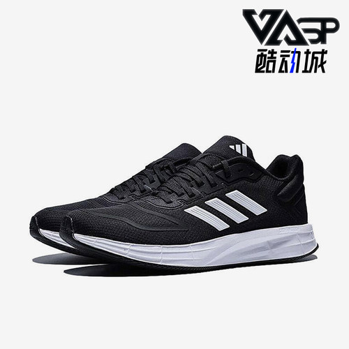 Adidas/阿迪达斯正品DURAMO 10女士低帮减震耐磨运动跑步鞋KJ4018