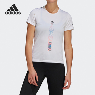 T恤HA7553 Adidas 阿迪达斯正品 新款 女士户外运动圆领透气短袖