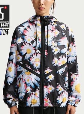 Nike/耐克正品男士轻盈宽松休闲时尚长袖夹克外套IH1622-010