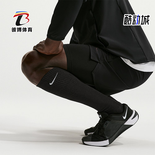 Nike/耐克正品EverydayElevated新款男经典运动长筒袜HQ8510-010