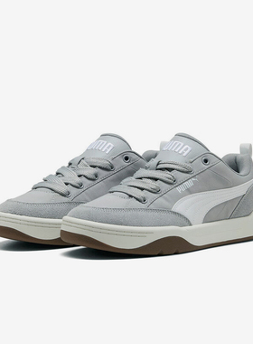 Puma/彪马正品2025夏季款男女日常运动耐磨低帮系带板鞋397495-09